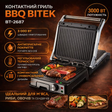 Электрический контактный гриль 3000Вт, BBQ BITEK BT-2687 / Прижимной электрогриль с регулировкой температуры