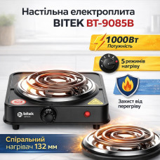 Электрическая настольная плита со спиральным нагревателем на одну конфорку BITEK BT-9085B 1000W