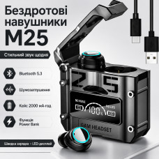 Беспроводные наушники Bluetooth с кейсом и встроенным Power Bank, M25, Черный / Вакуумные наушники с дисплеем Беспроводные наушники Bluetooth с кейсом и встроенным Power Bank, M25, Черный / Вакуумные наушники с дисплеем
