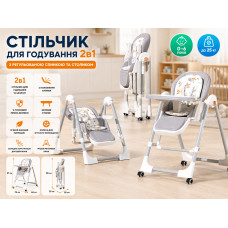 Стульчик для кормления BabyChair с регулируемой спинкой и столиком, шезлонг, колеса, складной X-715 / Стульчик-шезлонг для годув Стульчик для кормления BabyChair с регулируемой спинкой и столиком, шезлонг, колеса, складной X-715 / Стульчик-шезлонг для годув