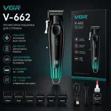 Аккумуляторная машинка для стрижки VGR V-662 GREEN