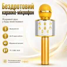 УЦЕНКА! Микрофон WSTER WS-858 Bluetooth USB AUX FM GOLD (Плохая упаковка, ржавчина на корпусе 3697) УЦЕНКА! Микрофон WSTER WS-858 Bluetooth USB AUX FM GOLD (Плохая упаковка, ржавчина на корпусе 3697)