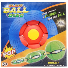Летающий трансформерный мяч «FLAT BALL» FB-001 (Красный)