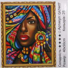 Набір для творчості "Алмазна мозаїка", GA74417 Набір для творчості "Алмазна мозаїка", GA74417