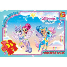 Пазлы "Шиммер и Шайн", 35 эл