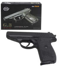 Cтрайкбольный пистолет "Galaxy G3" металлический на пульках Cтрайкбольный пистолет "Galaxy G3" металлический на пульках