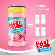 Средство для мытья посуды "MAXI POWER. Бабл Гамм" 1л Средство для мытья посуды "MAXI POWER. Бабл Гамм" 1л