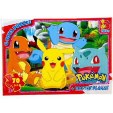 Пазлы из серии "Покемоны", 70 эл.