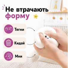 Сквиш пельмень 8,5 см прозрачный с глитером (МИКС цветов) Сквиш пельмень 8,5 см прозрачный с глитером (МИКС цветов)