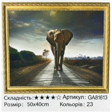 Набір для творчості "Алмазна мозаїка " 50*40см, GA81613 Набір для творчості "Алмазна мозаїка " 50*40см, GA81613