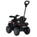 Детский электромобиль Квадроцикл M 5944EBLR-2 до 23 кг