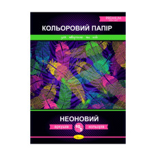 Набор односторонней цветной бумаги 