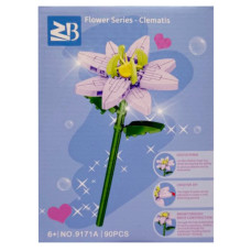 Конструктор детский Конструктор детский