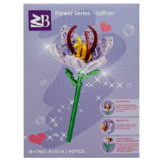 Конструктор детский Конструктор детский