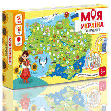 Настольная игра 