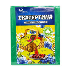 Скатерть на стол Tablecloth(Green) полиэтилен, размер 120х200 см Скатерть на стол Tablecloth(Green) полиэтилен, размер 120х200 см