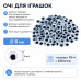 Творческий набор для аппликаций 