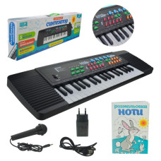 Орган арт. PL-3737-U (24шт)батар,муз., 3,5 октави,з мікрофоном, короб.66*19*6см, PL-3737-U Орган арт. PL-3737-U (24шт)батар,муз., 3,5 октави,з мікрофоном, короб.66*19*6см, PL-3737-U