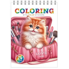 Дитяча розмальовка, з наліпками, 24216 Дитяча розмальовка, з наліпками, 24216