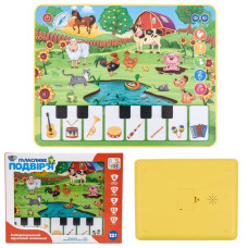 Планшет "Ферма", M 3811 Планшет "Ферма", M 3811