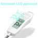 Кухонный термометр со щупом TP400 + пластиковый тубус для хранения