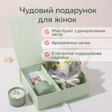 Подарочный набор с ароматической свечой и мини-букетом БИРЮЗОВЫЙ — стильный подарок для женщин KR-15