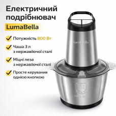 Электрический измельчитель LumaBella LB-56009, 800 Вт, 3 л / Универсальный измельчитель / Компактный блендер