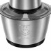 Электрический измельчитель LumaBella LB-56009, 800 Вт, 3 л / Универсальный измельчитель / Компактный блендер