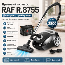 Проводной пылесос с LED дисплеем и сенсорной регулировкой мощности RAF 8755 2800W