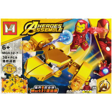 Конструктор Avengers Железный человек MG632 (Железный человек 7)