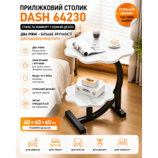 Двухуровневый кофейный столик DASH (64230) 40*40*60 см. Журнальный столик. Белый мрамор Двухуровневый кофейный столик DASH (64230) 40*40*60 см. Журнальный столик. Белый мрамор