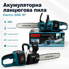 Аккумуляторная цепная пила Electric SAW 40-8 48 В с шиной 16 дюймов, двумя аккумуляторами и двумя зарядными устройствами Аккумуляторная цепная пила Electric SAW 40-8 48 В с шиной 16 дюймов, двумя аккумуляторами и двумя зарядными устройствами
