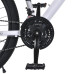 Велосипед SKD75 MTB 2605-2, 26 дюймов, стальная рама 16 Sunrun 24SP белый