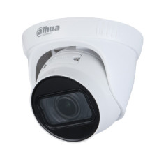 2Mп IP Dahua вариофокальная DH-IPC-HDW1230T1-ZS-S5 (2.8-12мм)