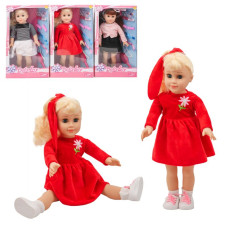 Лялька 46см, м'якоконабивна, гребінець, аксесуари, DEFA 5508 Лялька 46см, м'якоконабивна, гребінець, аксесуари, DEFA 5508