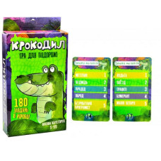 Карточная игра "Крокодил"