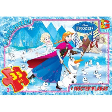 Пазлы "Холодное сердце", 35 эл