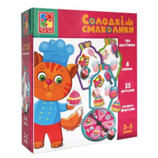 Мини развивашка "Сладкие вкусняшки"