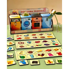 Игровой набор "Волшебная шкатулочка: Бытовая техника"