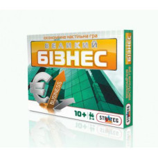 Настольная игра "Большой Бизнес"