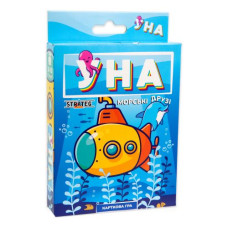 Настольная карточная игра "Уна: Морские друзья" (укр)