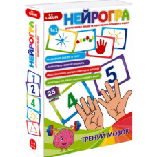 Гра розвиваюча. Набір розвиваючих карток. Нейрогра МЕ5032-26
