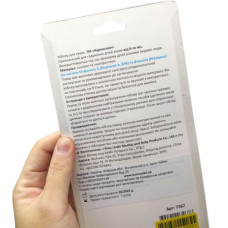 Ніблер для пюре "Курносики" (МʼЯТНИЙ)