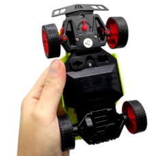 Машинка на радіокеруванні "Раллі" на батарейках жовта 1:24 (21x12x10,2 см)