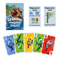 Настольная игра "Бешеная рыбалка" (укр)