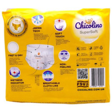 Подгузники-трусики детские "Chicolino. Super Soft" 4 (7-14кг) 36шт
