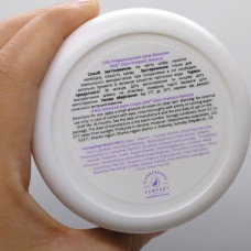 Shik Elixir крем-бальзам Prebiotic balance 350 мл універсальний