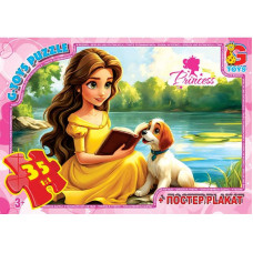 Пазли ТМ "G-Toys" із серії "Принцеси", 35 ел., GP-PR02