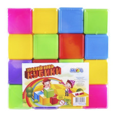 Детские пластиковые кубики 05063, в наборе 16 штук