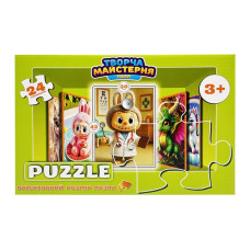 Детские пазлы Детские пазлы